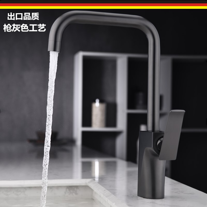 北欧式德国枪灰色厨房水龙头全铜冷热水洗菜盆水龙头黑色水槽龙头