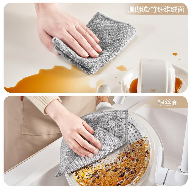 钢丝洗碗布厨房专用不易沾油银丝金属丝清洁双面抹布Y耐磨刷锅神