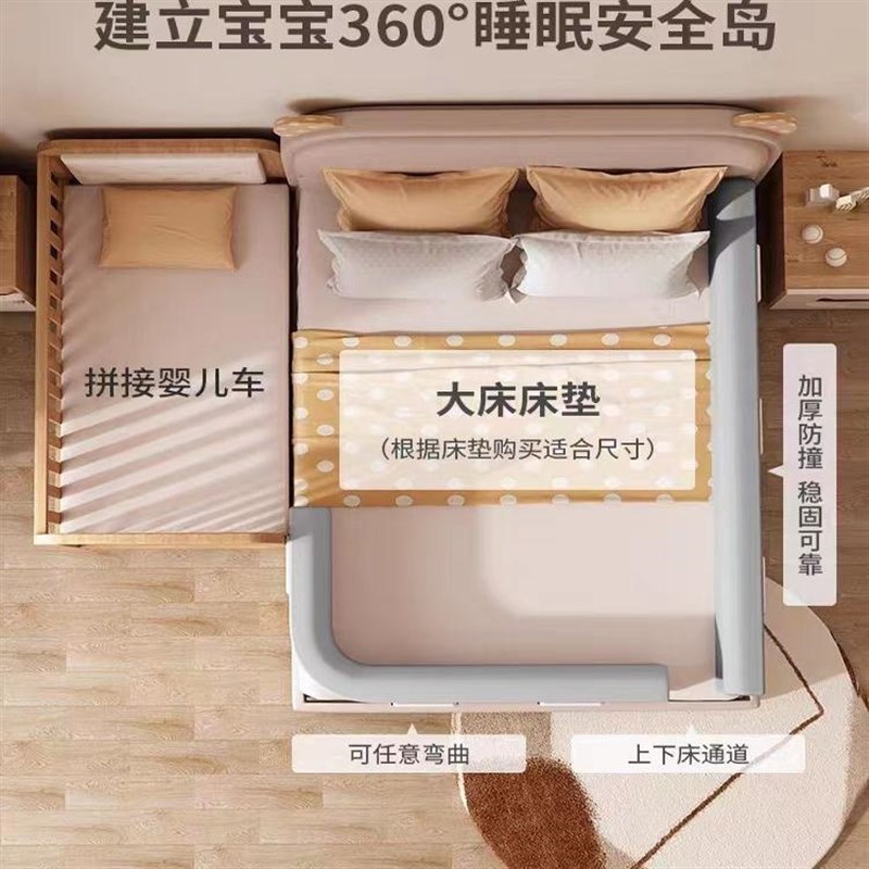 床上护栏a围档板软包婴儿防摔防撞宝宝安全单边一面儿童加高床围