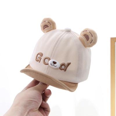 婴儿帽子秋冬款鸭舌帽宝宝遮阳帽秋款防晒帽男宝春秋季可爱一岁帽