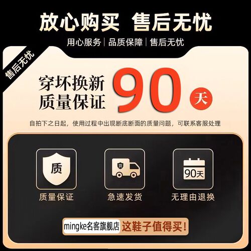 黑色帆布男鞋夏季透气运动百搭休闲板鞋学生厚底可踩X跟懒人半拖