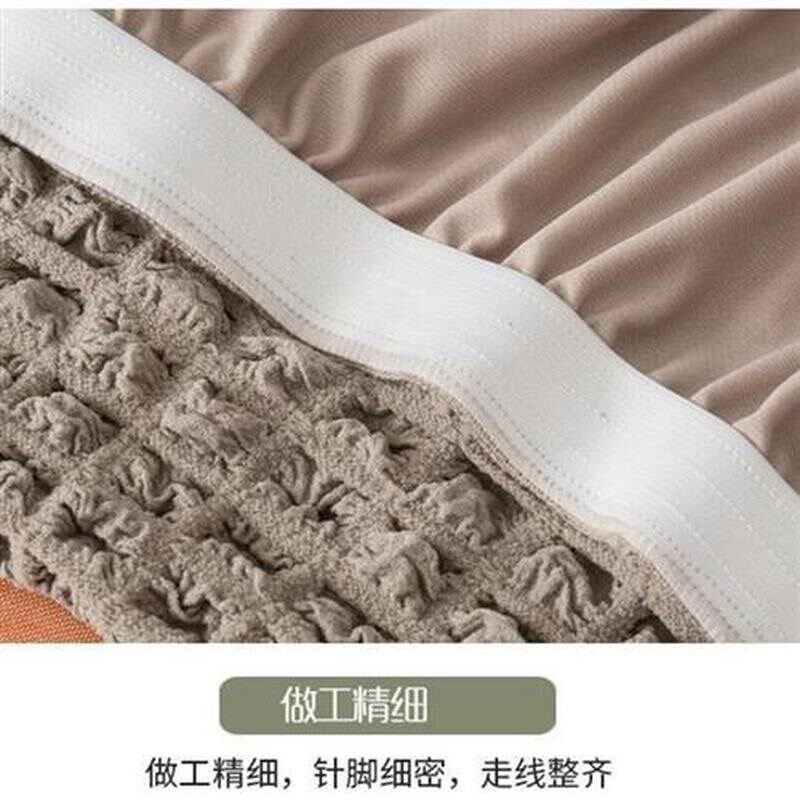 沙发布单a人位田园宿舍布套荷叶边简易三人位折叠家用盖布罩盖