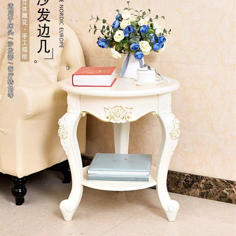 欧式沙发边几现代简约q角几客厅角落边柜小茶几方桌方几迷你转角