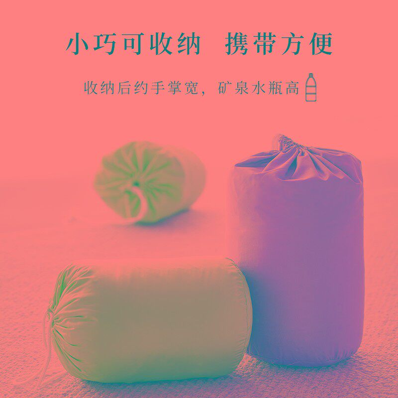 羽绒午睡小毯子盖毯披肩幼儿园小被子可收纳水P洗汽车毛毯保暖盖