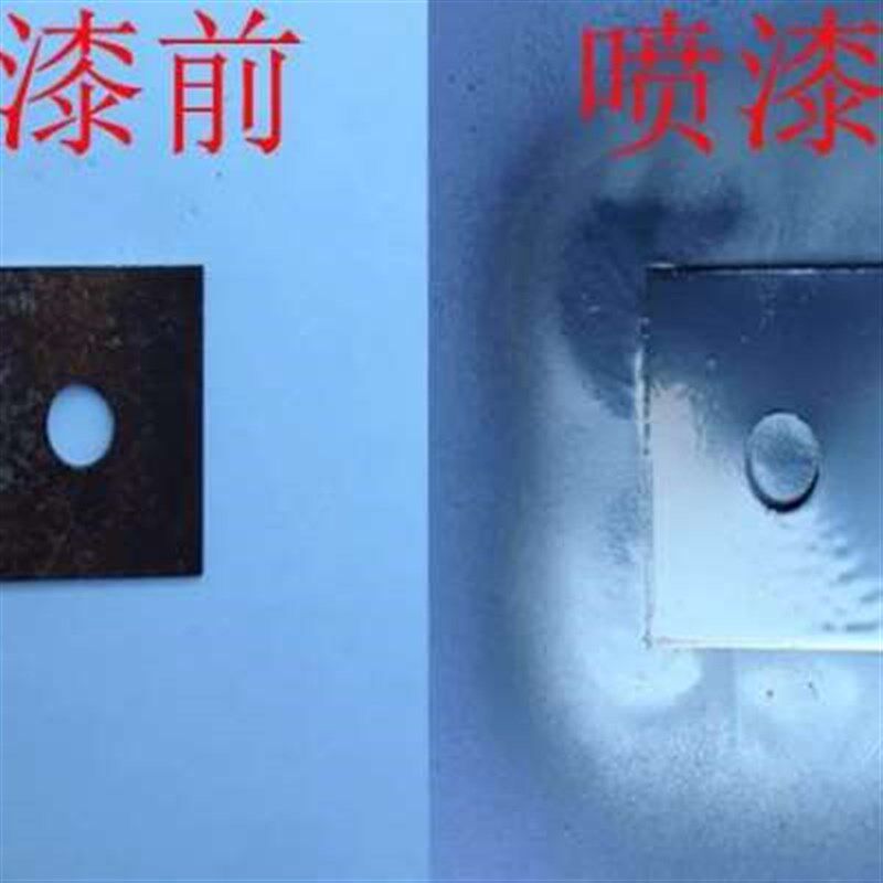 奇河自喷漆不锈钢色镀烙电镀漆银色汽车轮I毂电镀络自动喷350毫升