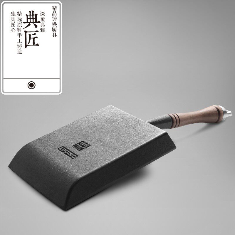 典匠玉子烧煎锅铸铁锅早餐鸡蛋卷厚蛋烧迷你小煎蛋锅W平底锅不粘