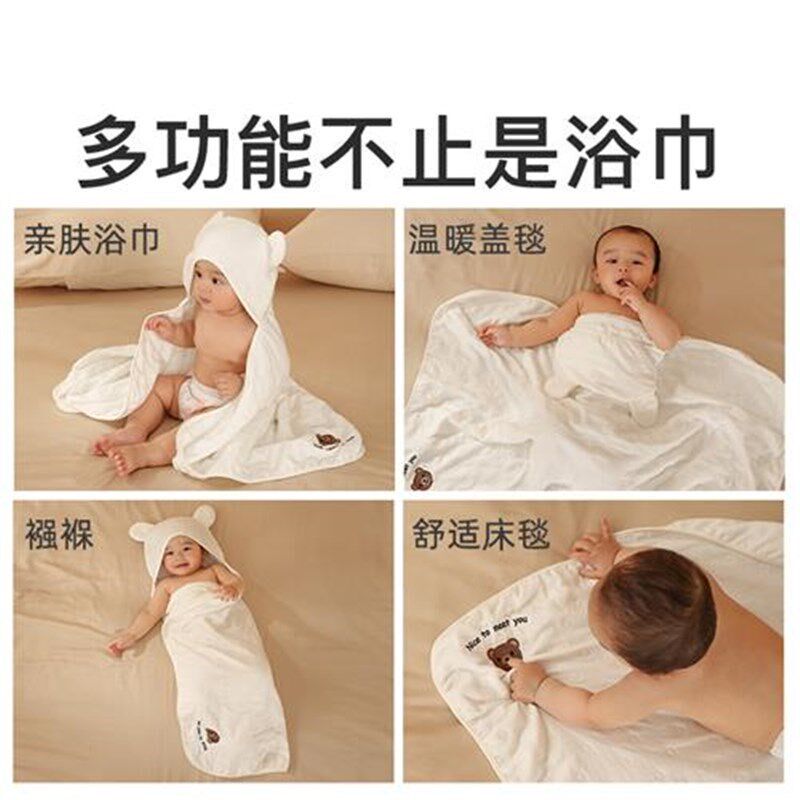 新款温欧婴儿全棉带帽斗篷6层泡泡纱浴巾宝宝洗澡包裹巾透气吸水