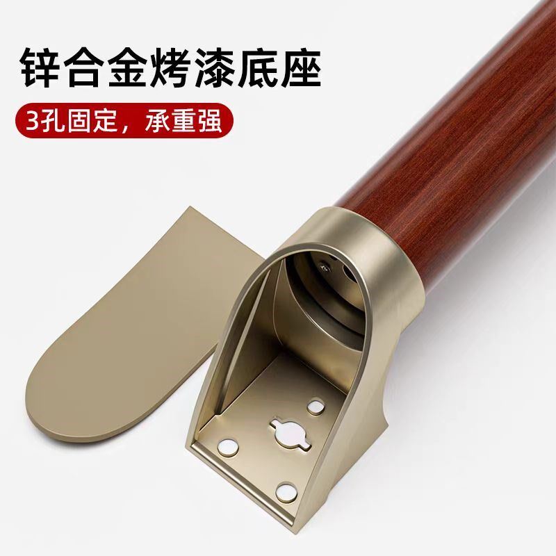 实木楼梯扶d手老人浴室安全防滑栏杆红木走廊走道卫生间木纹扶手