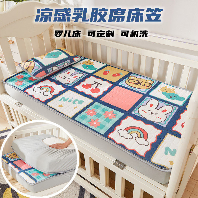 夏季婴儿床笠单件儿童婴幼儿床上用品床单新生儿宝宝小拼接床定制