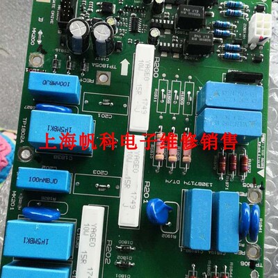 130B7174  丹弗斯硅触发13U0B7188