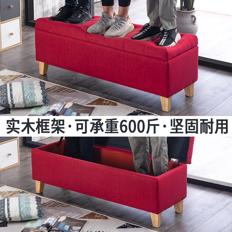 多功能收纳箱储物换鞋凳布v艺沙发凳子长方形可坐服装店休息穿鞋