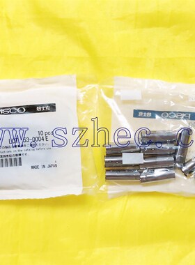 日本 PISCO 匹士克 插入环  WR1290 原装正品  标价为一个的价格