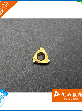 DESKAR/戴斯卡数控刀片 11 IR 2.0 LDC 螺纹刀片 内螺纹 钢件