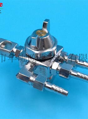 漆宝7-up喷胶喷嘴吸塑机专用喷枪波峰焊喷头油漆喷头ST-8喷嘴喷头