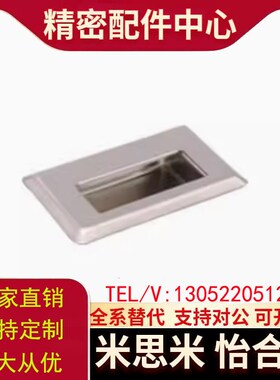 E-XAD07-A94/A109.5/A138-G/M不锈钢拉手把手XAD08 XAD05-A90/120