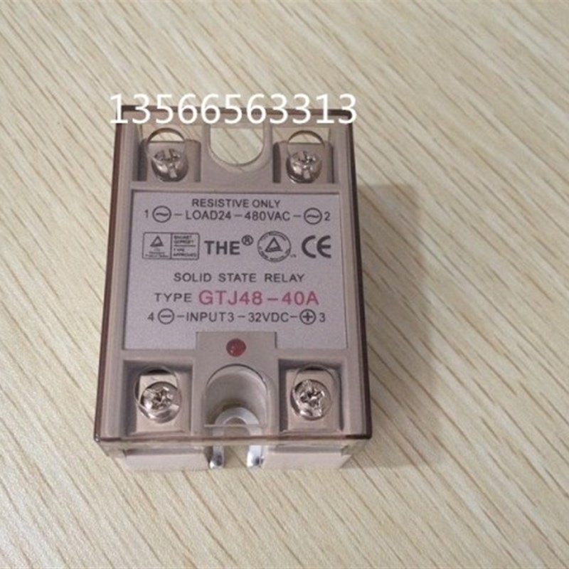 固态继电器 GTJ48-40A  固态接触器 海天注塑机原厂配件