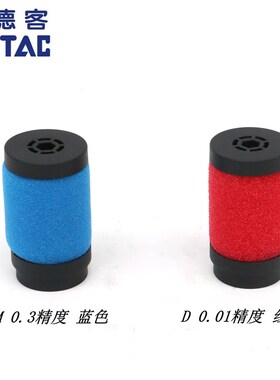 亚德客过滤器滤芯GPF200 GPF300 GPF400 GPFR200 GPFR300 GPFR400