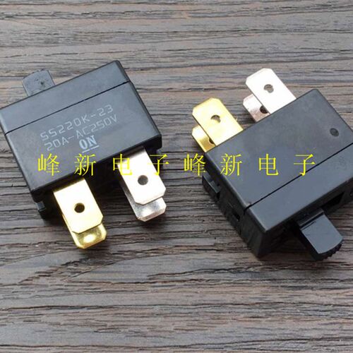 日本20A/250V拨动开关滑动 2档4脚 波动开关电源 SS220K-23