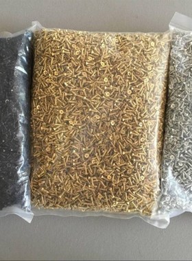 十字沉头沉攻平头自攻木螺丝钉2x5mm67810mm毫米迷你小螺丝