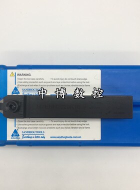 三韩外圆刀杆大三角中置车刀杆MTENN2525 3232 M22 P22