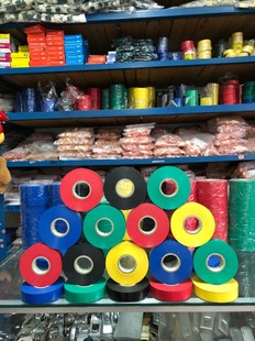 绝缘胶带 大卷胶布 PVC胶布 阻燃胶布 26米电胶布黄绿红 电工配件