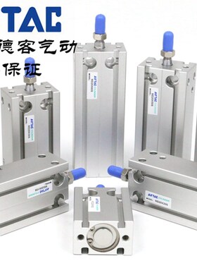 原装亚德客 自由安装气缸 MD20X45S MD20X50S MD20X60S MD20X70S