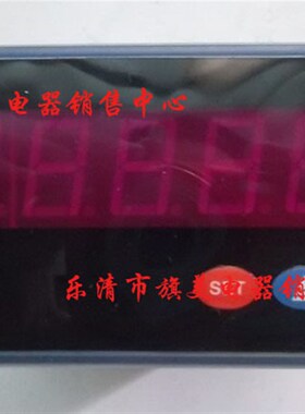 数显高精度电流表 /0.2级 96X48 智能电流表可编程