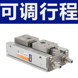 20D1 气动滑台手指气缸可调行程导轨气爪MHF2 20D X83A1 X83B2