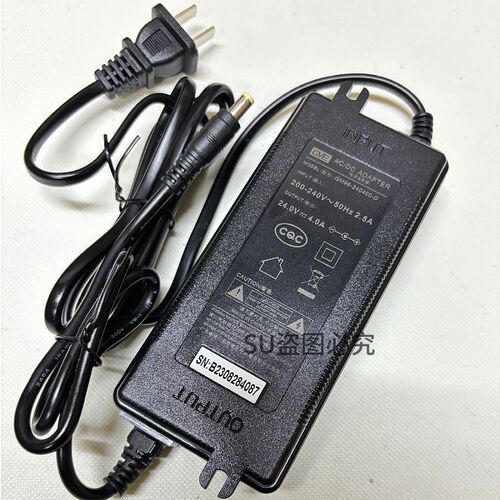 GVE冠宇达24V4A GM95-240400-D POS机客如云收银机电源适配器线