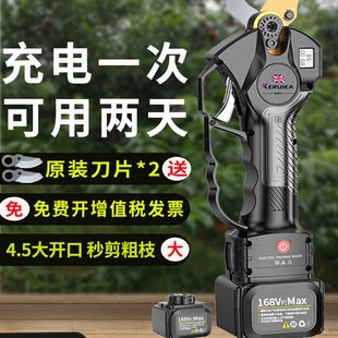 【电动高枝修剪】园林充电式电剪刀剪树枝果树鸡骨电缆线专用剪子