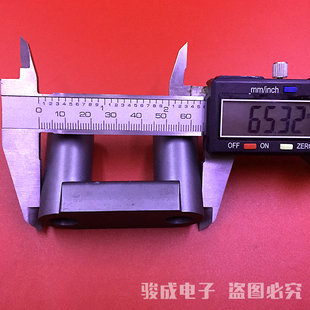 正品UY20高压包磁芯铁氧体锰锌 油烟净化器电源臭氧发生器大功率