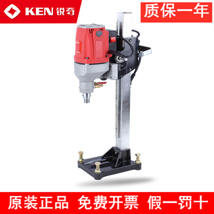 6200N 6250N墙壁开钻孔机台钻 6180N 锐奇电动工具工程水钻6130