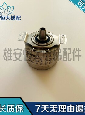 电梯配件/奥的斯亨士乐编码器DAA633K1 RF538192/023X16 质保现货