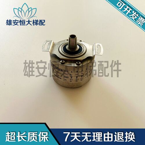 电梯配件/奥的斯亨士乐编码器DAA633K1 RF538192/023X16 质保现货