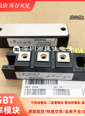 RM30DZ-H RM60DZ-H RM100DZ-H RM150DZ-2H RM200DZ-H TM90DZ-H