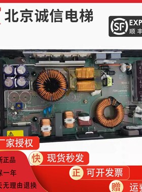 日立电梯配件TDK-Lambda ccb156c开关电源CUS250LD-24RB楼宇原装