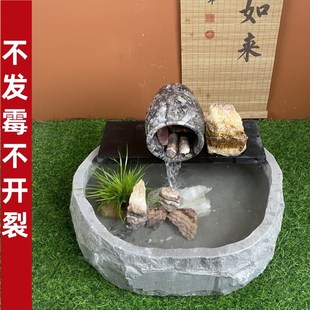 古法鱼缸造景全套流水造景石板流水板托盘垫板造景板底座天然托板