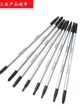 瑞士PB 53CPH 53T 53D 53PZ精密双头批杆510 513 515 1113替换杆