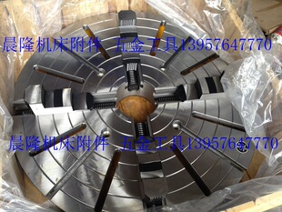 1400 1250 1600 1000 建华牌大型四爪单动卡盘K72