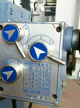 滕州6350-7550c铣床进给器06走刀器滕州钻铣床机械齿轮传动走刀器
