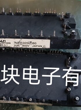 7MBR20SC060 7MBR30SC060 7MBR50SC060 原装拆机正品原标签