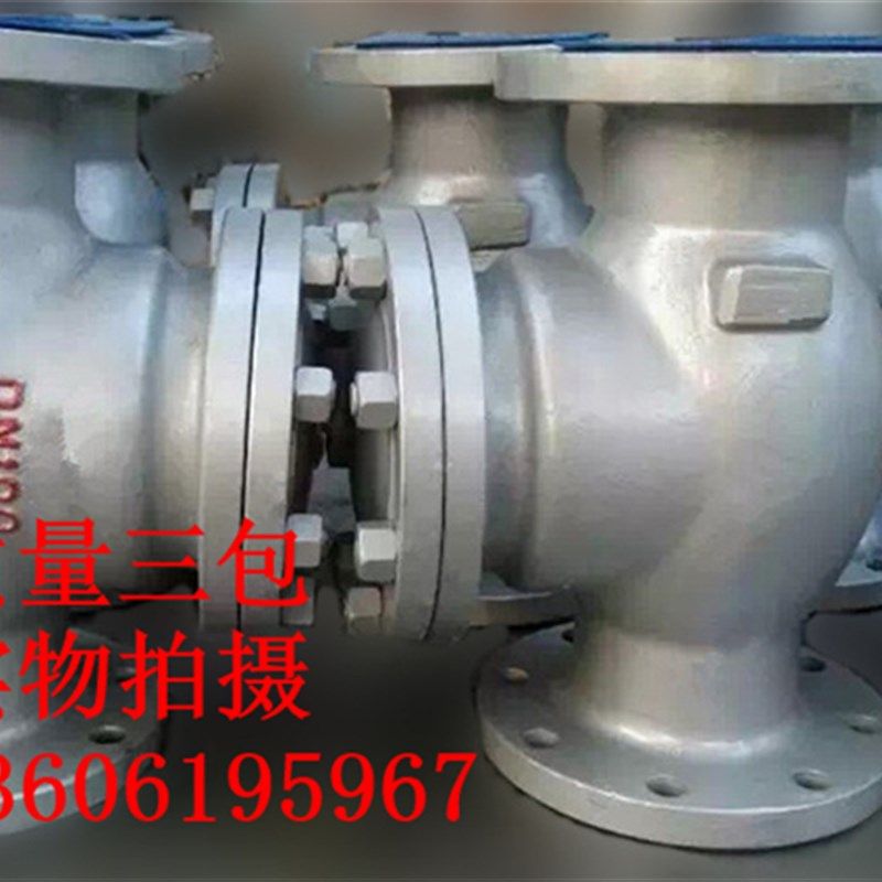 H44H-16C铸钢法兰旋启式止回阀DN15-DN200 1/2 8寸碳钢卧式逆止阀