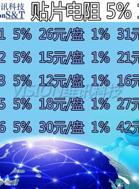 贴片三极管BAV70 印A4 A4W A4T 贴片SOT-23  一盘3000个58元