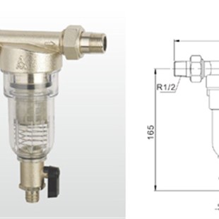 4分 2专卖店 埃美柯605黄铜反冲洗外丝过滤器排污阀DN15 正品