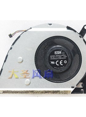 华硕 U4300F UX433FN UX433 U4300 笔记本风扇 BAPA0704R5H Y002