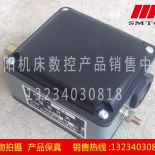 22TH 沈阳中捷钻床厂Z3040 HZ4 行程开关 组合开关 Z3050限位开关