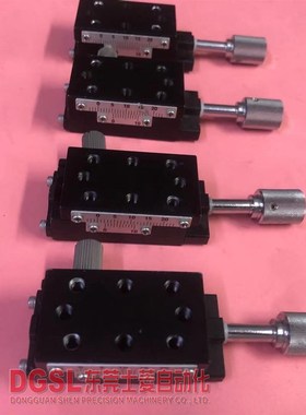 原装正品 MISUMI/米思米 手动平台 XSSLC40 现货出售特价 包邮