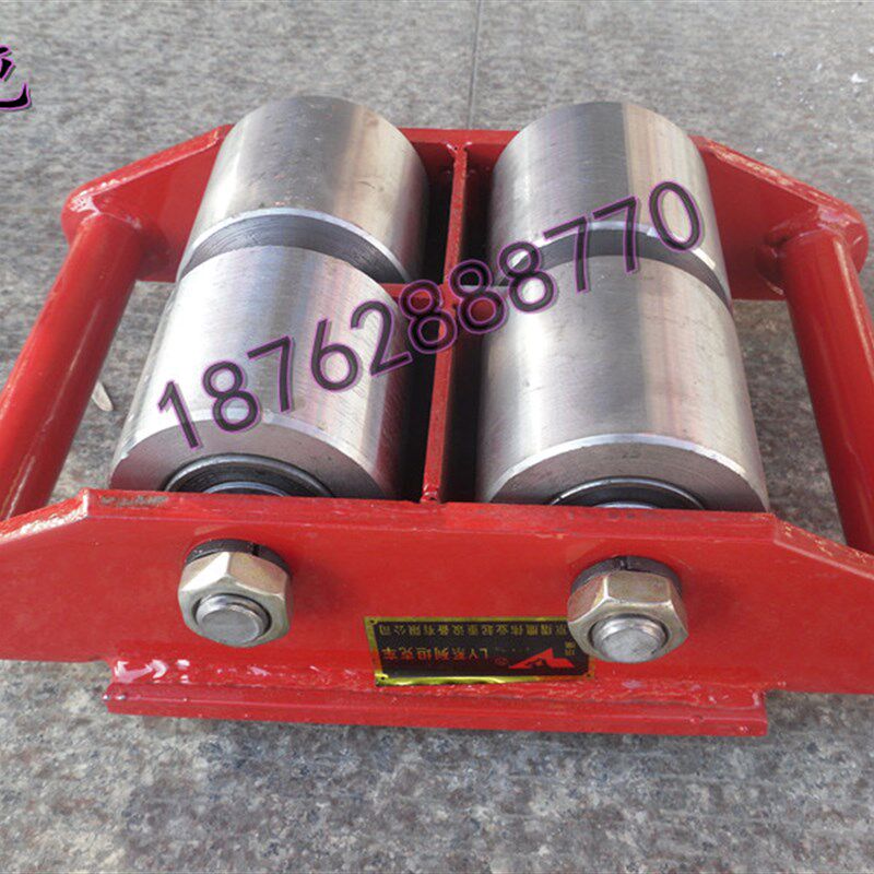 钢轮搬运坦克车/搬运工具设备/重物移位器/转盘起重小坦克6吨-50T