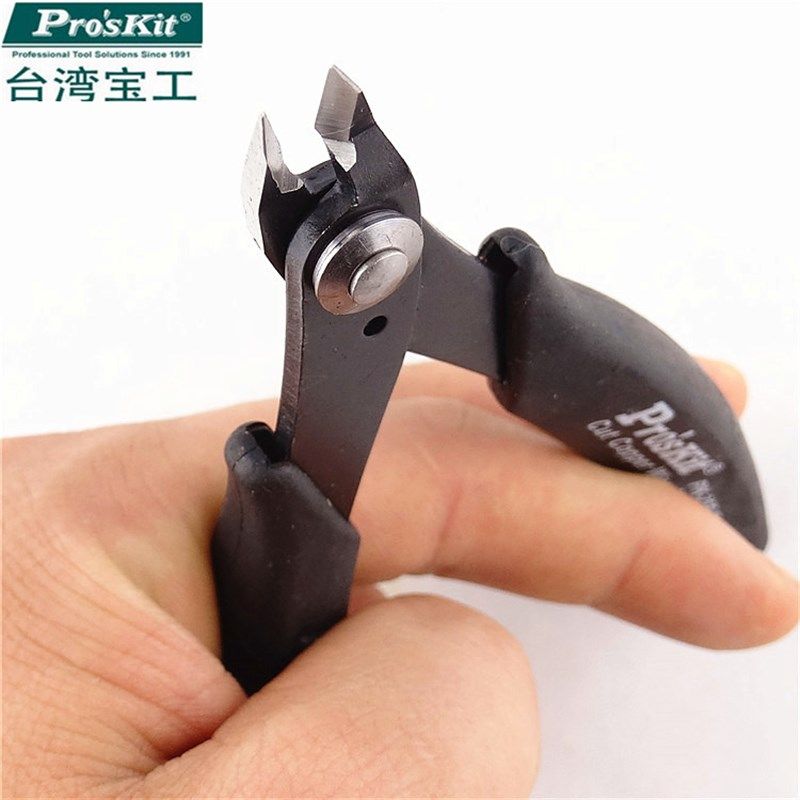 台湾宝工1PK-25P-E进口5寸防静电如意细刀斜口钳 斜嘴钳 电子剪钳