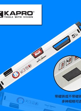 以色列KAPRO嘉宝905水平仪 高精度水平尺,红色水准泡,双向视窗